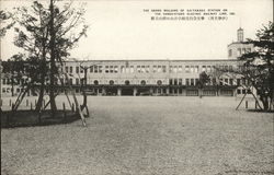 The Grand Building of Uji-Yamada Station Japan Postcard Postcard