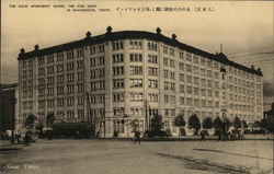 Kaijo Apartment House, Marunouchi Tokyo, Japan Postcard Postcard