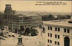 Grand View Of The Tokyo Public Hall Japan Postcard Postcard