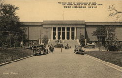 Ueno Museum of Arts Tokyo, Japan Postcard Postcard