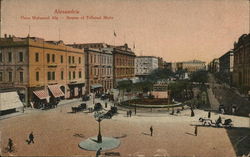 Place Mohamed Aly - Bourse et Tribunal Mixte Alexandria, Egypt Africa Postcard Postcard