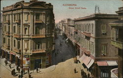 Street Cherif Pacha Alexandria, Egypt Africa Postcard Postcard