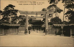 Nanritsu Gate of Meiji Shrine Tokyo, Japan Postcard Postcard