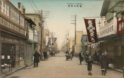 Motomachi Postcard