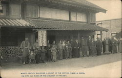 Minato Friends believers in front of the meeting place Japan Postcard Postcard