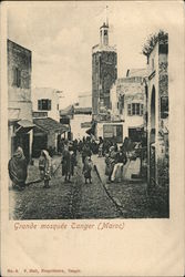 Grand Mosque Tangiers, Morocco Africa Postcard Postcard