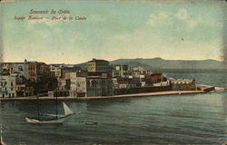 Port de La Canée Postcard