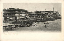 Port Said - Qual. Postcard