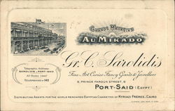 Grand Magasins Au Mikado Port Said, Egypt Africa Postcard Postcard