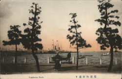 Yokohama Bund Postcard