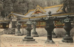 Karamon (Iyemitsu) Temple Nikko, Japan Postcard Postcard