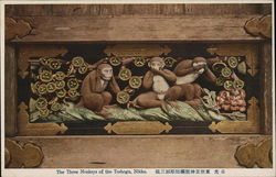 The Three Monkeys of the Toshogu, Nikko Japan Postcard Postcard