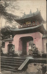 Entrance to Buddhist Temple Nagasaki, Japan Postcard Postcard