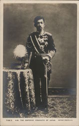 H.M. The Emperor Yoshihito of Japan Royalty Postcard Postcard