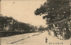 Former Minatogawa Postcard