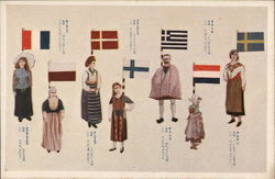 Costumes/Dress for 7 Countries (Japanese) Postcard Postcard