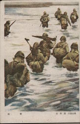 Soldiers Crossing Water - Gunji Yubin Japan Postcard Postcard