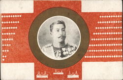 Japanese Navy Postcard Postcard