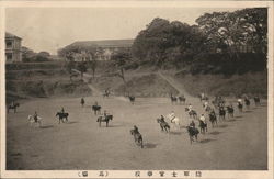 Imperial Japanese Army Academy (Horse Salt) Postcard Postcard