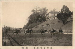 Imperial Japanese Army Academy (Horse Salt) Postcard