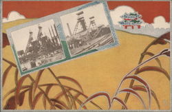 Japanese Industry Postcard Postcard