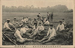 Wounded Soldiers - China or Japan Postcard Postcard