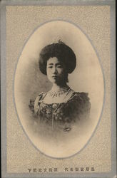 Japanese Princess, Royalty? Postcard Postcard Postcard