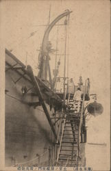 Boarding a Naval Ship Japan Postcard Postcard