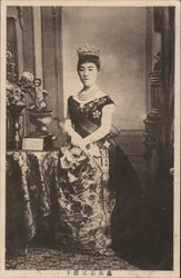 Empress Dowager Japan Postcard Postcard