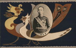 Military or Royalty - Hirohitho? Postcard