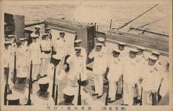 (Life in the Navy) A Visit by the Secretary of the Navy Postcard