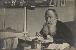 Leo Tolstoy Russia Authors & Writers Postcard Postcard