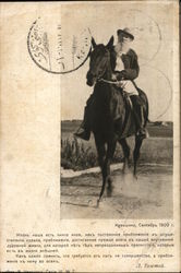 Leo Tolstoy on Horseback Postcard