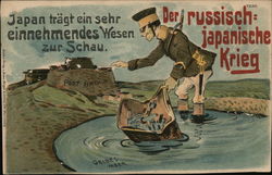 Japan is a very engaging creature - The Russian-Japanese War Military Postcard Postcard