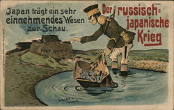 Japan is an engaging creature - The Russian-Japanese War Military Postcard Postcard