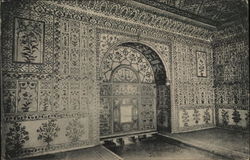 Sumon Burj - Interior Postcard