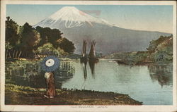 Best Wishes from the Japanese YMCA to the Allied Armies Postcard Postcard