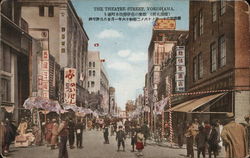 Theatre Street Yokohama, Japan Postcard Postcard