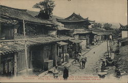 Yunnan - Mong-Tze - Vin Principale di Sin Gnan-Soo Lato Vietnam? China Postcard Postcard