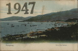 1947 Part of the Harbour Hong Kong China Postcard Postcard