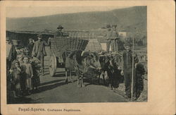 National costumes of Faial Island Portugal Postcard Postcard Postcard