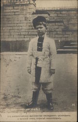 Russian Boy Postcard