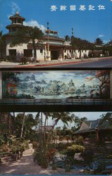 Waikiki Lau Yee Chai Postcard