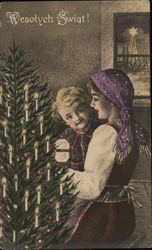 Polish Christmas Children Postcard Postcard