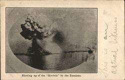 Blowing Up the Korietz by the Russians Postcard