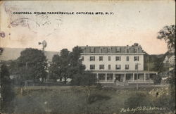 Campbell House Postcard