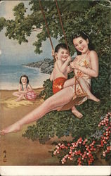 Woman and two children on Swing Asian Postcard Postcard Postcard