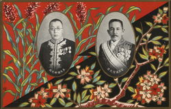 Japanese Ministers, Military Postcard