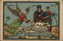 Arab Portrayal of Abraham Sacrificing a Lamb Religious Postcard Postcard