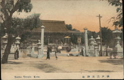 Nanko Temple Kobe, Japan Postcard Postcard